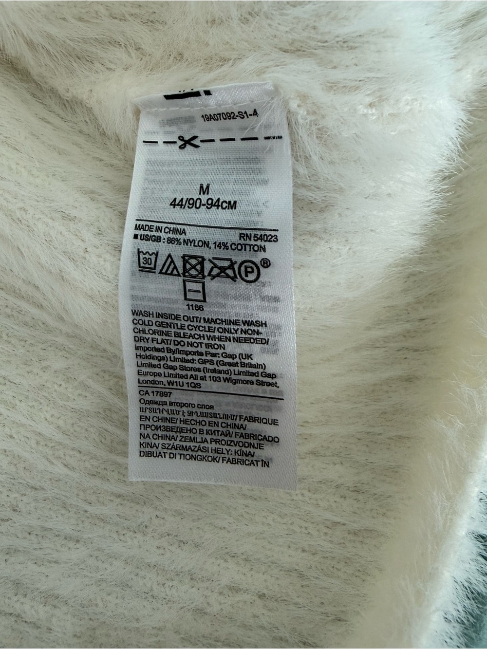 Banana Republic Cropped Cream Ribbed Fluffy Mock Neck Sweater - Picture 4 of 4
